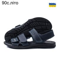 Купить Сандалии DvaShoes TT-90с.л. на obuv-plus.com.ua