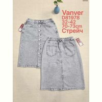 Купить Юбка Vanver D81978 l.grey на obuv-plus.com.ua
