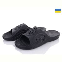 Купить Шлепанцы Krok Крок С73 чорний на obuv-plus.com.ua