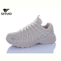 Купить Кроссовки Situo B923-9 на obuv-plus.com.ua