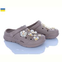 Купить Кроксы Golden Lion 413 капучино на obuv-plus.com.ua