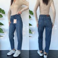 Купить Джинсы i8denim Women TB52 blue на obuv-plus.com.ua