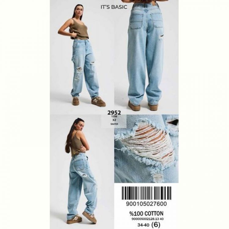 Купить Джинсы Maxim Jeans 2952-32 l.blue на obuv-plus.com.ua