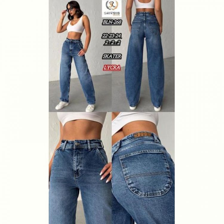 Купить Джинсы Maxim Jeans 268 blue на obuv-plus.com.ua