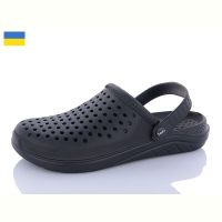 Купить Кроксы Krok С68 чорний на obuv-plus.com.ua