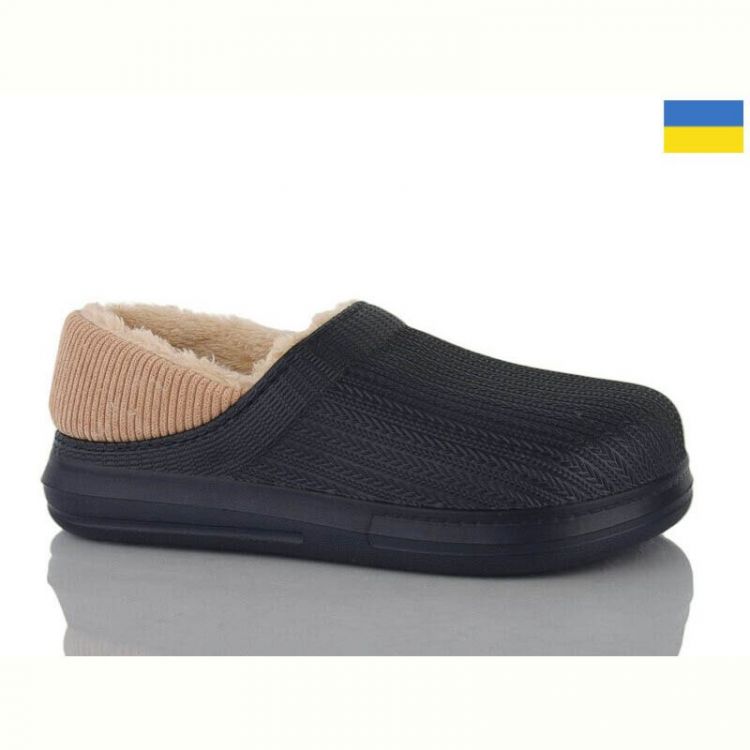 Купить Галоши Demur 651 синій на obuv-plus.com.ua