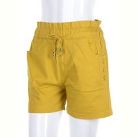 Купить Шорты CND2 6707-11 yellow на obuv-plus.com.ua