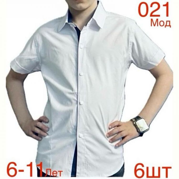 Купить Рубашка Надийка ND1342-021 white на obuv-plus.com.ua