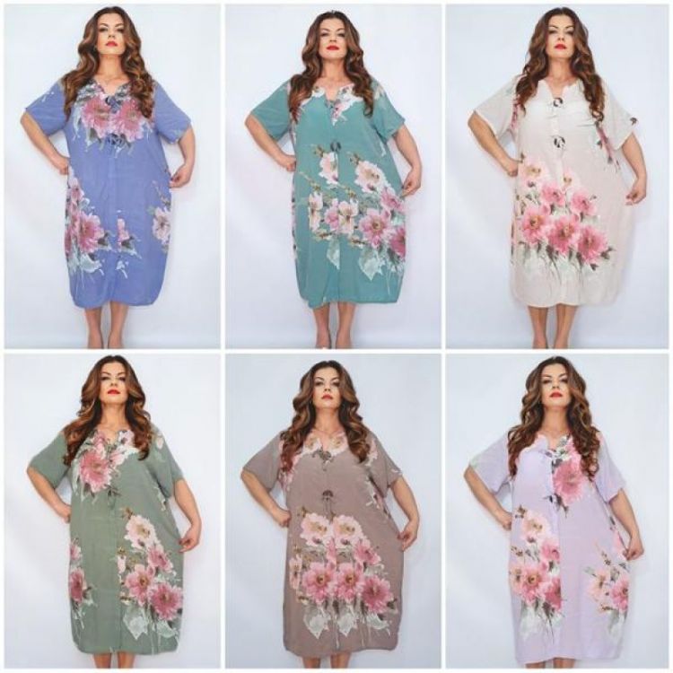 Купить Платье Biblos 2375 mix на obuv-plus.com.ua
