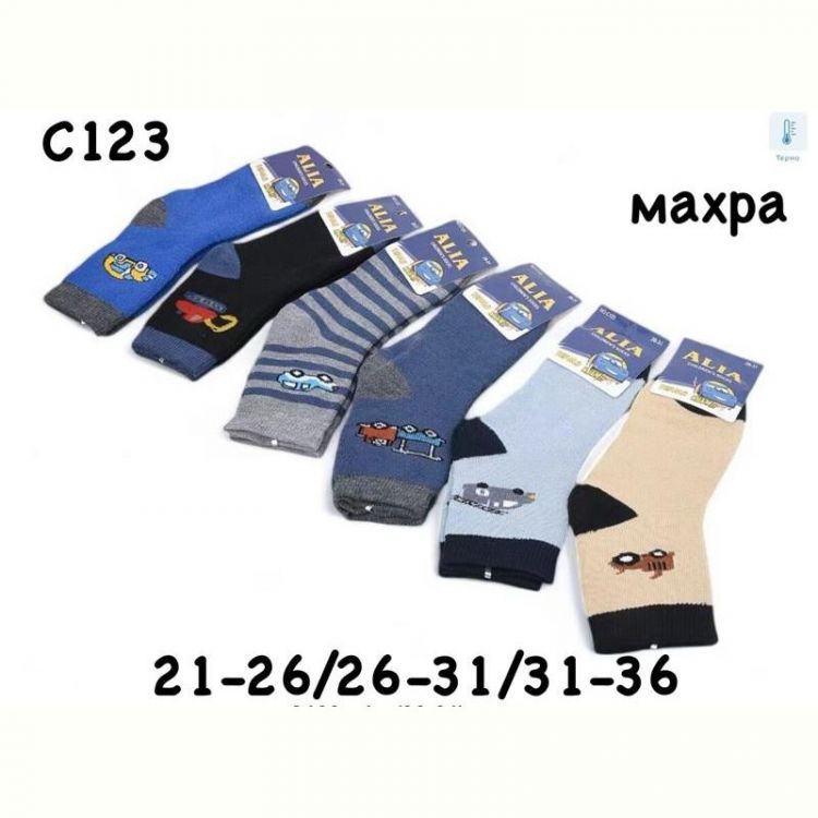 Купить Носки Redoor C123 mix (21-36) на obuv-plus.com.ua