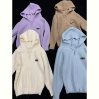 Купить Кофта Fili kids 833 brown на obuv-plus.com.ua