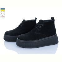 Купить Ботинки A.N.I.One 07001-272 чорний замш на obuv-plus.com.ua