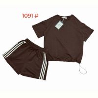 Купить Костюм Peng 1091 brown на obuv-plus.com.ua