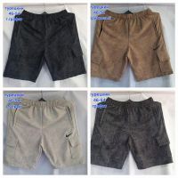 Купить Шорты Hoan HN1152 brown на obuv-plus.com.ua