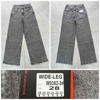 Купить Джинсы Relucky W0352-3 grey на obuv-plus.com.ua