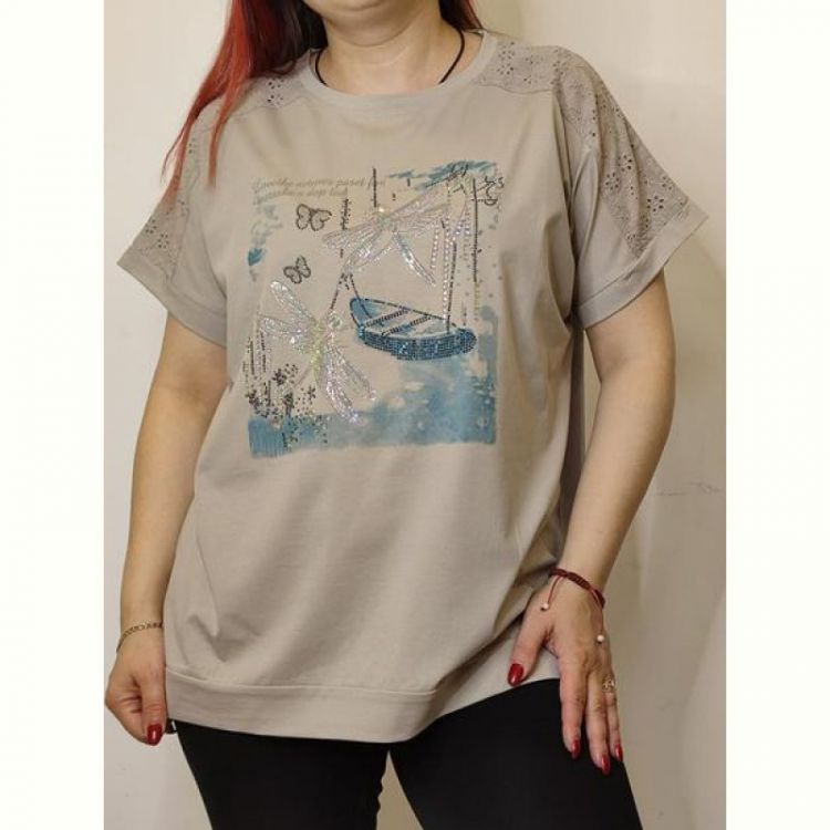 Купить Футболка Kosta KS103 beige на obuv-plus.com.ua