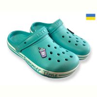 Купить Кроксы Dago 328 аква на obuv-plus.com.ua
