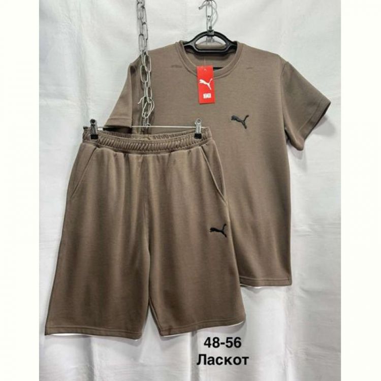 Купить Костюм Minh MH858 l.brown на obuv-plus.com.ua
