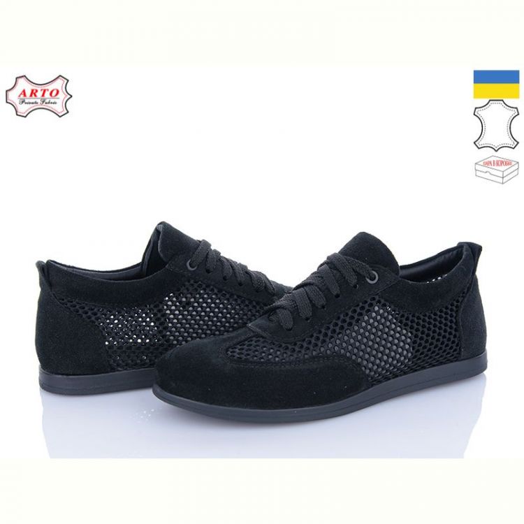 Купить Кроссовки Arto 0508 ч-з на obuv-plus.com.ua