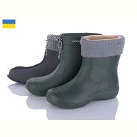 Купить Сапоги Jose Amorales 119280M2 на obuv-plus.com.ua