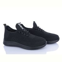 Купить Кроссовки Mainelin 4401-M17-1 на obuv-plus.com.ua