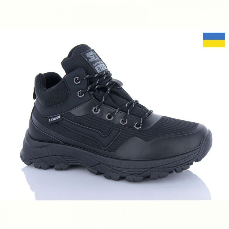 Купить Кроссовки Swin-Purlina 2303-1A на obuv-plus.com.ua