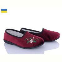 Купить Тапочки Lenase 035-1 тап.бордо на obuv-plus.com.ua