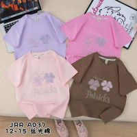 Купить Футболка ChicWear A037 pink на obuv-plus.com.ua