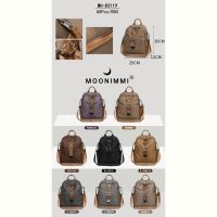 Купить Рюкзак Moonimmi FMA-83119 на obuv-plus.com.ua