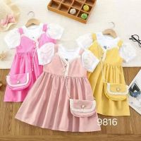Купить Комплект Фунтик 9816 pink на obuv-plus.com.ua