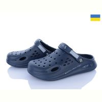 Купить Кроксы Golden Lion 517-019 т.синій на obuv-plus.com.ua