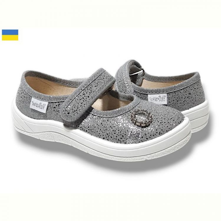 Купить Туфли Waldi Аліна 278-851 на obuv-plus.com.ua