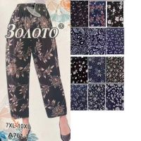 Купить Штаны АнЯ A701-1 mix на obuv-plus.com.ua