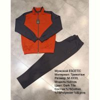 Купить Костюм спорт AZT TK0106 orange на obuv-plus.com.ua