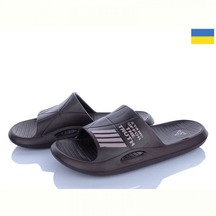 Купить Шлепанцы Gipanis Гіпаніс M141 т.коричневий на obuv-plus.com.ua