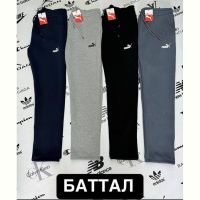 Купить Штаны спорт F.T.H F571 navy на obuv-plus.com.ua