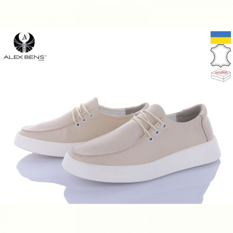 Купить Туфли Alex Bens 10139-20 на obuv-plus.com.ua