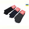 Купить Носки Textile T112 mix на obuv-plus.com.ua