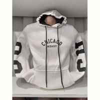 Купить Худи Panda 1535 white на obuv-plus.com.ua