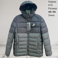 Купить Куртка Hai A16 black-grey на obuv-plus.com.ua
