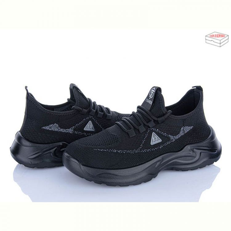 Купить Кроссовки Md 2601-1 на obuv-plus.com.ua