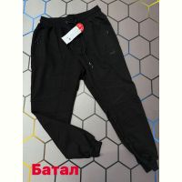 Купить Штаны спорт Alex Clothes 4427 black на obuv-plus.com.ua