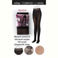 Купить Колготы ALIA A966 black мех/капрон на obuv-plus.com.ua