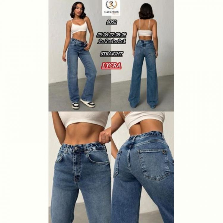 Купить Джинсы Maxim Jeans 8052 l.blue на obuv-plus.com.ua
