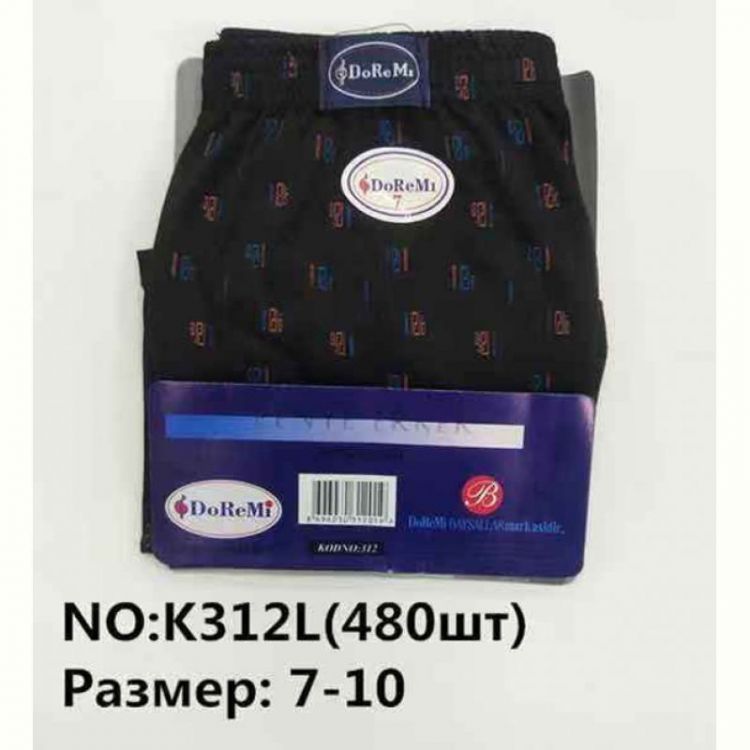 Купить Трусы Doremi K312L семейные на obuv-plus.com.ua
