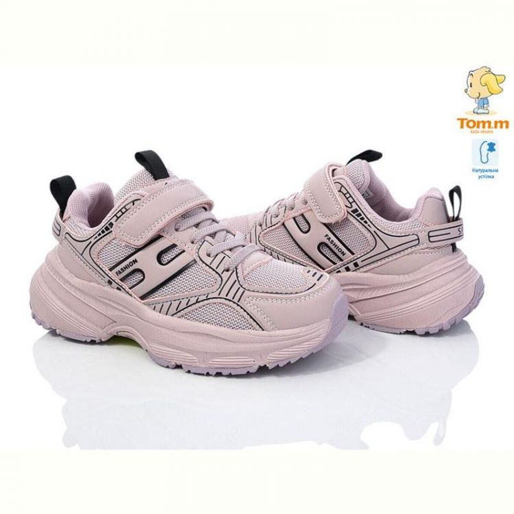 Купить Кроссовки Tom.M 51011B на obuv-plus.com.ua