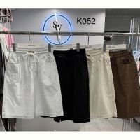 Купить Шорты Saint Wish K052 beige на obuv-plus.com.ua