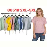 Купить Футболка Monarlir 8851 grey на obuv-plus.com.ua