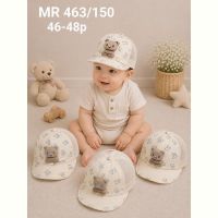 Купить Кепка Street Cap MR463-150 mix на obuv-plus.com.ua