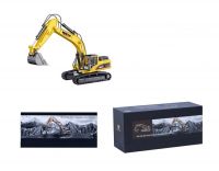 Купить 1710-2 Екскаватор Huina метал масштаб 1:50 на obuv-plus.com.ua